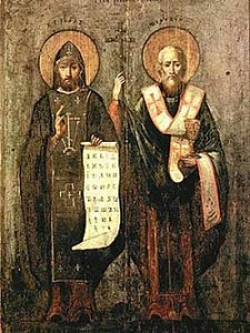 Русские письмена Русские письмена